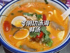 -新越盏·东南亚料理(捷登都会店)