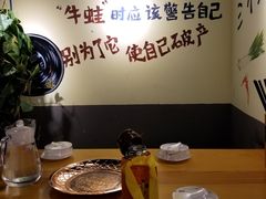 大堂-黄泰吉拾味餐厅(江汉路店)