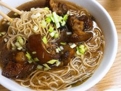 猪手面-崖口云吞(石岐店)