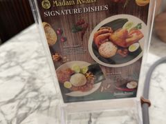 -关夫人餐厅(KLCC阳光广场店)