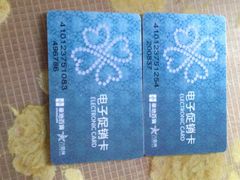 -八佰伴(人民中路店)