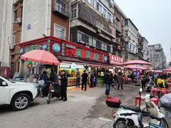 -真素诚(玉泉路总店)
