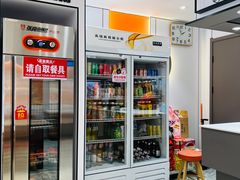 -张亮麻辣烫(北京丰桥路店)
