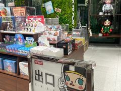 -泡泡玛特POPMART(天环购物中心店)
