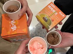 -韩宫宴烤肉·料理(苏州中心店)