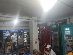 -学街秀兰麻辣烫