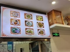 -小姜锅贴(凤凰街店)