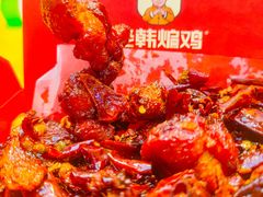 -老韩煸鸡·中国炸鸡(摩尔城店)