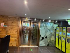 -明日世界密室轰趴·剧本桌游·箭馆团建(国贸店)