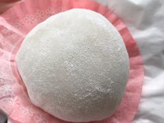 -澳门长洲糯米糍(柯打苏沙街店)