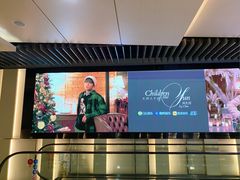 -凤凰汇购物中心