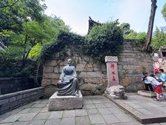 -青岛崂山太清宫
