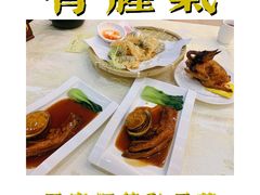 -有腥气私房菜·寻味顺德