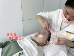 -康美贞·痘肌养护管理中心