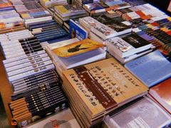 -外研书店(北京外国语大学西校区北外国际大厦店)