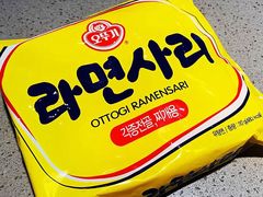 -半天妖烤鱼(印象城店)