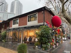 -Money Shops(愚园路店)