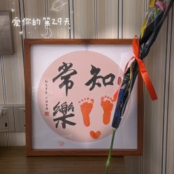 -和伊母婴护理中心·全套房(金山店)