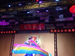 -盖碗儿梨园·变脸吐火·川剧(天府广场店)