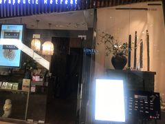 -Dragonfly悠庭·按摩Spa(静安嘉里中心店)
