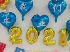 -即墨印象
