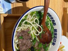 -马记永·兰州牛肉面(3019君尚店)