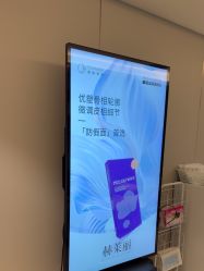 -北京漾格医疗美容医院