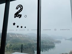 -食光全日制餐厅(绵阳首开喜来登酒店)