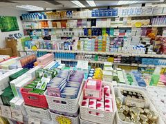 -我的公主美妆(旺角店)