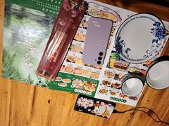 -集宁老馆子