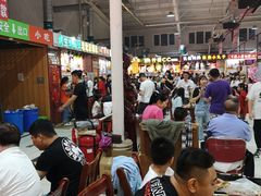 -新五爱道夜市
