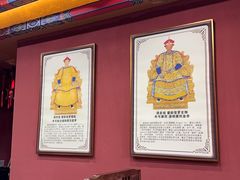 -爱新觉罗福臨火锅馆(万科滑雪场店)