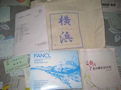 照片-上海新锦江大酒店