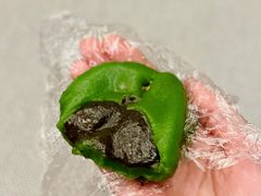 芝麻青团-许阿姨糕团店(南京总店)