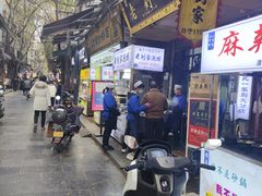 -老刘家泡馍·陕西老字号(钟楼广济街店)