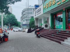 -捕螺记螺蛳粉(东关大街店)