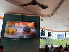 -闽海肴(北辰荟店)