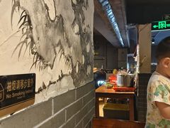 -随缘小馆(红岭路店)