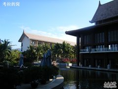 一景-三亚亚龙湾铂尔曼别墅度假酒店