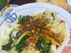-大嘻咹biangbiang面(历史博物馆店)
