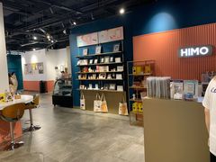 -海马体照相馆(天津世纪都会店)