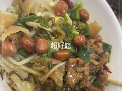 -富辉粉店·海南咖喱饭