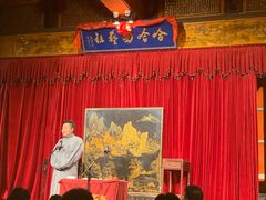-哈哈曲艺社(西门闲亭店)