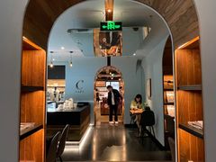 -C Cafe(朵云书院·戏剧店)