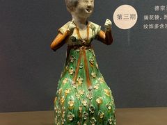 -陕西历史博物馆