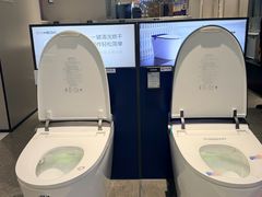 -红星美凯龙(北京北四环店)