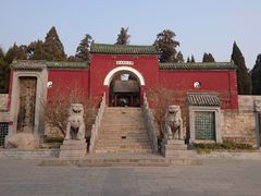 -汤阴县羑里周易博物馆