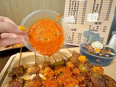 -地标广场