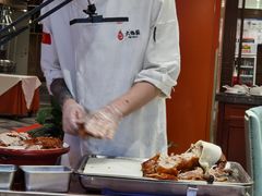 -大鸭梨烤鸭(金色漫香店)