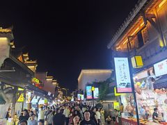 -大小河街